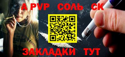 бошки Нягань