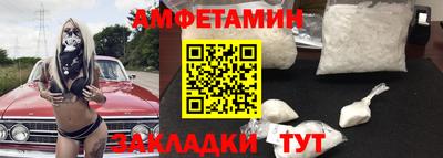 mdpv Обь