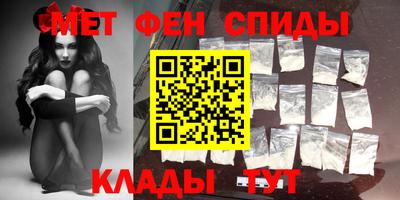 прущая мука Усть-Илимск