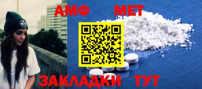 бошки Нягань