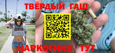 первитин Обнинск