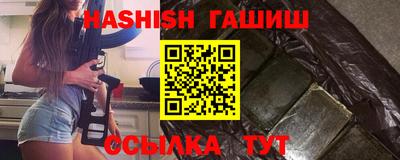 первитин Обнинск
