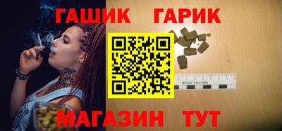 первитин Обнинск
