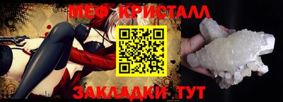mdpv Обь