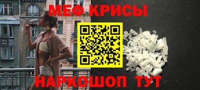 mdpv Обь