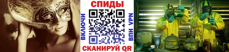 Первитин кристалл  Павловский Посад 